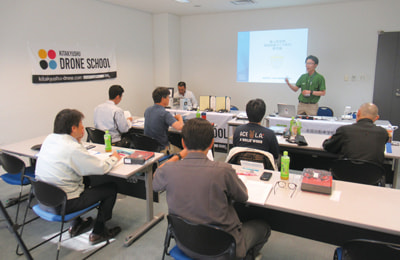 AGRAS農業ドローン協議会指定テキストに準じた講習